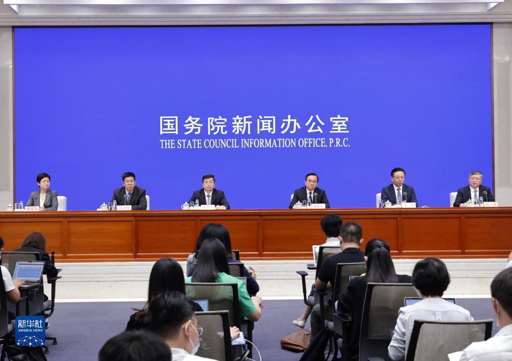 威尼斯官方网站